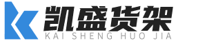陕西j9国际站登录有限公司